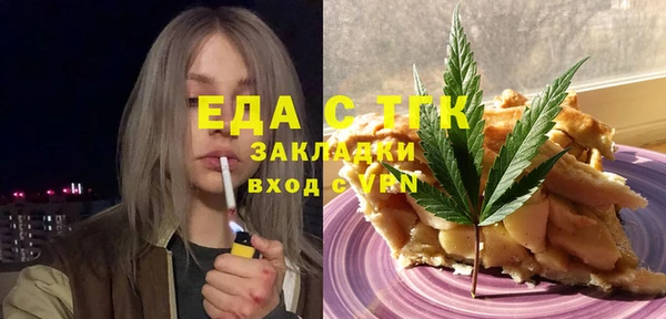 spice Вязьма